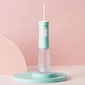 [하이마트] 아쿠아픽 코드리스 구강세정기 AQ-205 (민트)