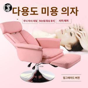 미용실 눈썹 블랙 리프팅 뷰티샵 의자 등받이 허리베개 베이지 아트 접이식 속눈썹