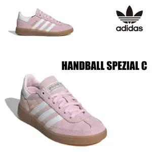 [아디다스키즈 판교] JR2103 HANDBALL SPEZIAL C 아디다스 핸드볼 스페지알 운동화 스니커즈 170-210 HPKK