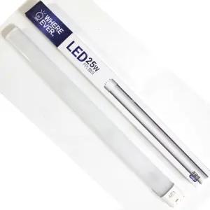 국산 LED FPL 25W 주광색 호환램프 PL55W대체 형광등