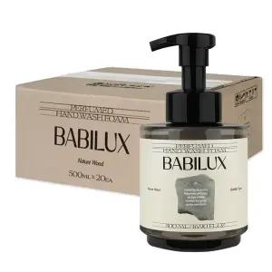 바빌룩스 퍼퓸 핸드워시 500ml x 20개 네이처 우드 대용량 항균 99% 손세정제 거품 물비누