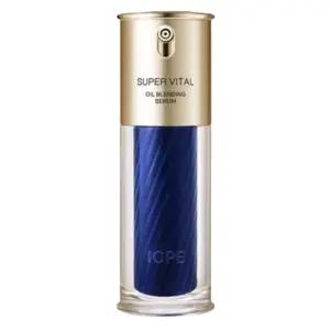 아이오페 6세대 슈퍼바이탈 오일 블렌딩 세럼 40ml BNS