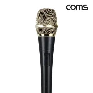 Coms 고감도 콘덴서 유선 마이크 3.5mm 스테레오 6.3mm 변환젠더방송마이크 행