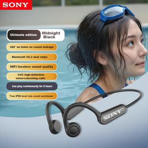 소니 수영 이어폰 전문 IPX5 무선 블루투스 5.4 32GB MP3 스포츠 골전도 헤드폰