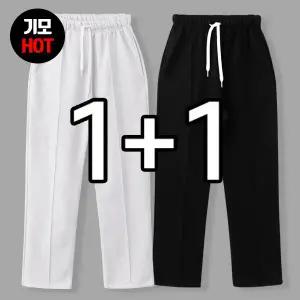 [엠엔씨][MNC] 1+1 남녀공용 기모 더블핀턱 밴딩팬츠 (MDLP061BM)