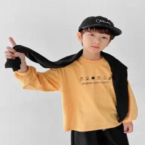 (리틀브로) (아동)트래블긴팔티셔츠[티셔츠BFHP193C]