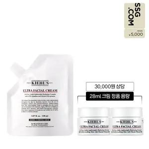 [키엘](강남점)[상품권][10S] 울트라 훼이셜 크림 리필 파우치 150ml 세트 (+크림 본품 용량 증정)