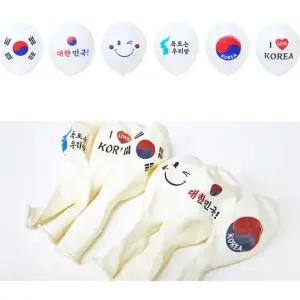 대한민국 국경일 풍선 독도 이벤트 6p 풍선만들기 베이비샤워 생일장식 프로포즈풍선