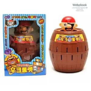 통아저씨게임 복불복게임 해적게임 통아저씨해적게임 (WFK086X)