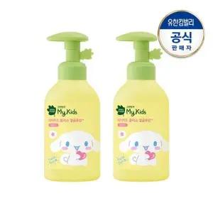 [그린핑거]산리오 마이키즈 플러스 얼굴로션160mlX2