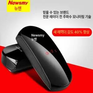 차량용 과속단속 카메라감지기 속도위반 경보기 과속