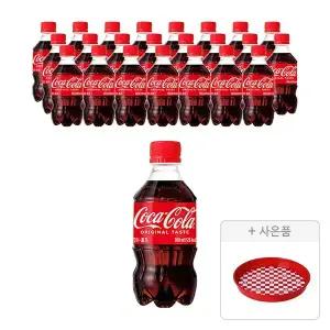 코카콜라, 300ml, 24개 + 증정 (원형 트레이, 주문시 100% 증정)