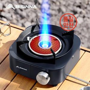 BISINNA 4000W 고출력 적외선 스토브 휴대용 경량 가스 버너 분할형 야외 캠핑 용품 피크닉 하이킹