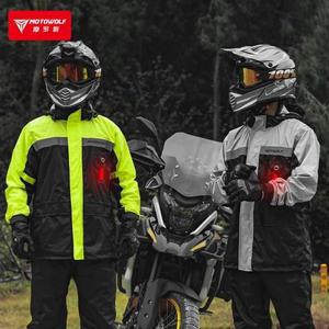 Motowolf 오토바이 비옷 비 재킷 바지 남자 LED 경고 분할 야외 승마에 대 한 방수 반사 불 침투성