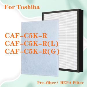 도시바 공기 청정기 교체용 HEPA 필터 CAF-C5K-R