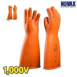 (놀꿈)1000V 노벡스 절연장갑 CLASS0 라텍스 1000V 절연장갑