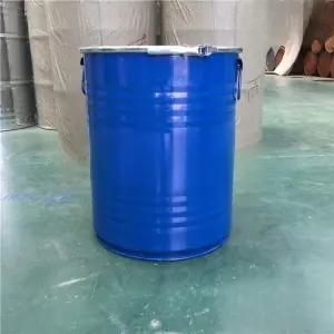 보관 공드럼 밀폐 50L 드럼 원통 철드럼통 뚜껑 발효 용기