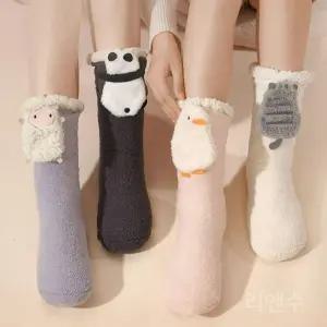 양말 USB 충전식 낚시 덧버선 조절 덧신 온열양말