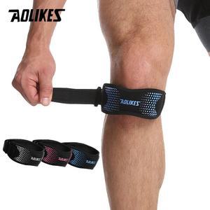 AOLIKES 1PCS 조정 가능한 슬개골 받침대 스트랩 Kn pads 무릎 지원 패드 보호 스포츠 장비 농구 배구 수호자