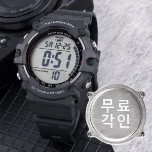 무료각인 카시오 AE-1500WH-1A 군인 전자 아웃도어 방수 남자 우레탄 시계 c