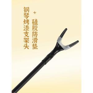 내림 받침대 로드거치대 세풍 조절가능 소형 4단 보관함 독보 독오 30cm 25cm