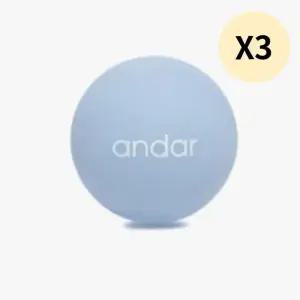 안다르 마사지볼 릴렉스 실리콘 공 마일드블루 X3개