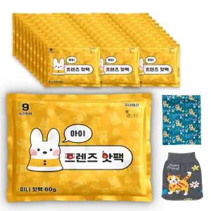 인라이프 아이 프렌즈 미니 핫팩 60g, 30개(+ 주머니 랜덤발송 세트), 2세트