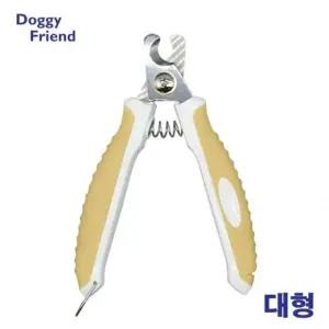 고품질 L 펫네일 발톱가위 도기프랜드 (WD97796)