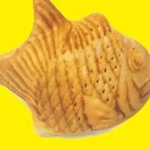 고품질 강아지용 지능발달 장난감 붕어빵 3개입 반려동물 놀이용품 (WFK7LFO)