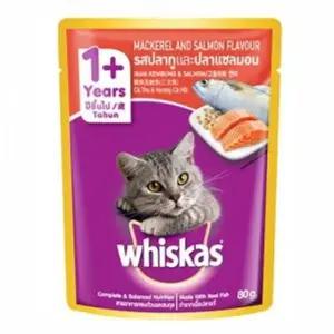 고품질 고양이 사료 고등어 연어 맛 80g 실속형 밥 영양 간식 (WFK7M20)