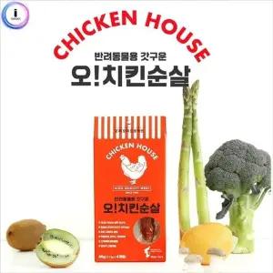 잔혹한 오 치킨 순살 간식 반려동물용 46g (WFK7NBG)