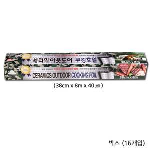 삼아 세라믹아웃도어호일38X8X40u/두꺼운 캠핑용호일