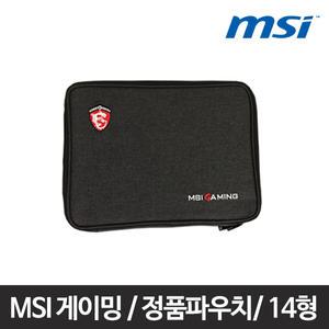 MSI 정품 14인치파우치 14인치가방 노트북가방 숄더백