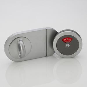 큐비클/화장실/사용중/T-120 PLUS/휴타임/hutime/t120 T-520S