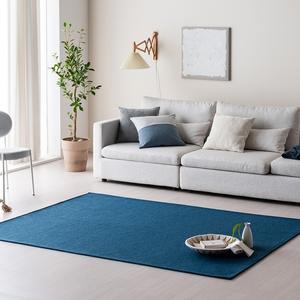 [한빛카페트] 발탄 사계절 사이잘룩 러그 카페트 200x270cm