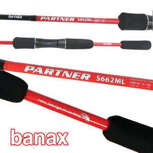 바낙스 파트너S-602ML S-662 ML 루어낚시대/ 스파크 S-602L ~ 루어대