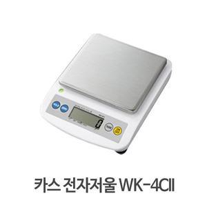 [CAS][카스] 전자저울 WK-4C ll