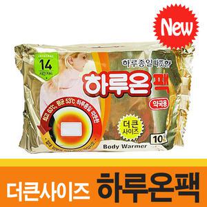 신형 국산 하루온팩(100매) 14시간붙이는핫팩 찜질용팩