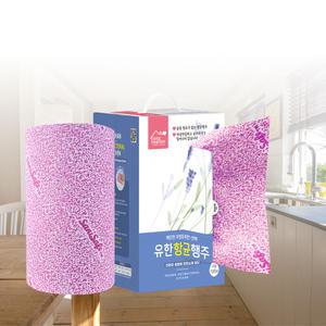 곰 행주 106매 뽑아쓰는 주방 키친타올 일회용 선물용