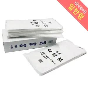 업소용 일회용식탁보 (일반/250매) 횟집비닐 식당용방수비닐