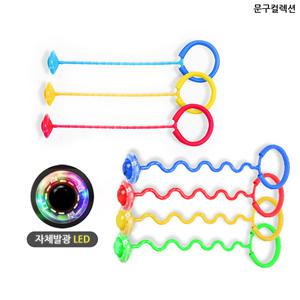 LED발목줄넘기  리듬스텝 어린이 유산소 운동 한발줄넘기 점핑