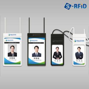 사원증케이스 고급 릴홀더 신분증 RF 카드 목걸이 미니 케이스