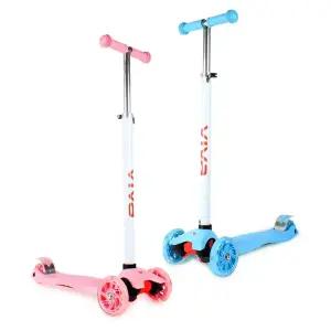 비바 솔라스쿠터 한정수량 어린이 선물 특별기획