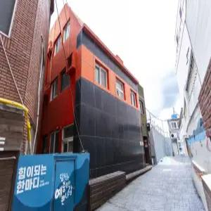 [부산 펜션] 부산 송정라임민박펜션 (송정,기장,정관)