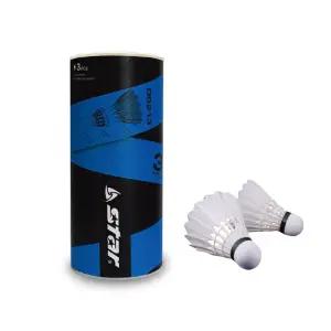 스타 셔틀콕 3개입 DB213 (깃털콕)