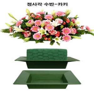 정사각수반 1개/꽃수반 화훼부자재/오아시스/자재 꽃장식 플로라폼