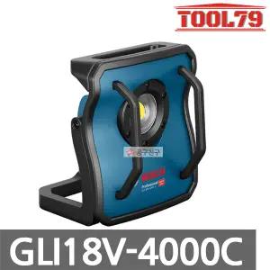 보쉬 GLI18V-4000C 베어툴 충전랜턴4000루멘LED작업등