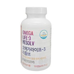 유니시티 정품 오메가3 리졸브 오메가라이프3리졸브 673mg x 120캡슐