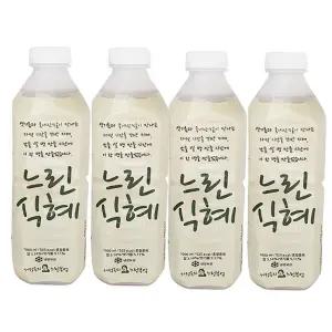 서정옥의 느린부엌 느린식혜 1000ml x 4개/아이스포장