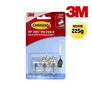 3M 코맨드 투명 주방용 훅